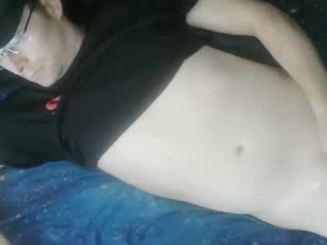 Stream thumbnail thespacealien