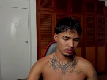 Stream thumbnail thomas_latin_boy