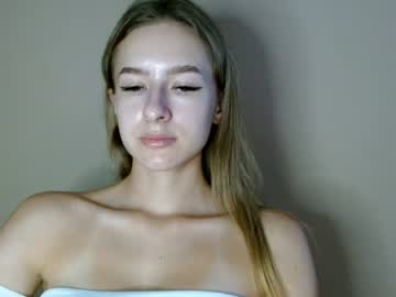 Stream thumbnail tiarasmile