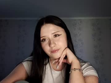 Stream thumbnail tiastinner