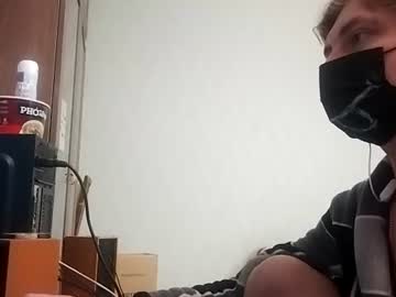 Stream thumbnail tiler_cat
