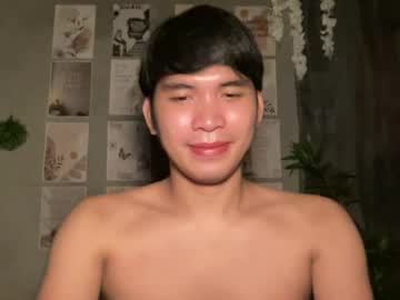 Stream thumbnail tiyakalood
