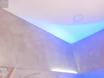 Stream thumbnail tokioshuangg