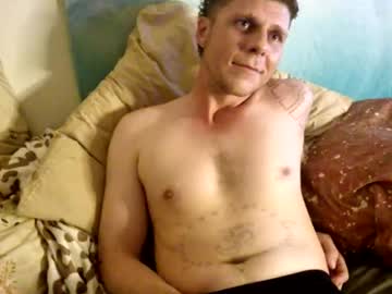 Stream thumbnail toohorny2chill