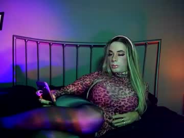 Stream thumbnail torialane
