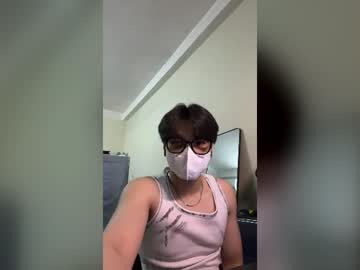 Stream thumbnail traphaco