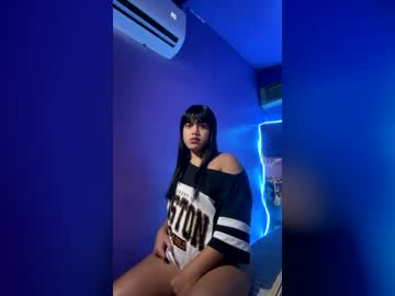 Stream thumbnail ts_pipay