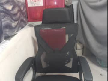 Stream thumbnail tsbarefacejenna