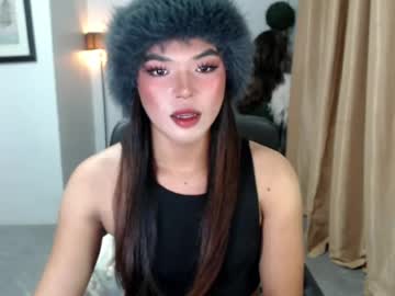 Stream thumbnail tsduocockie