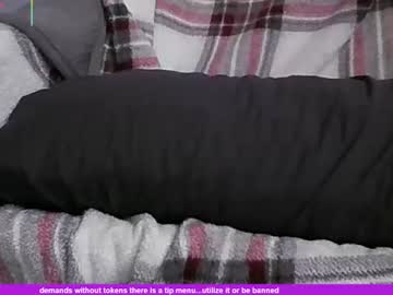 Stream thumbnail txfuncouple35