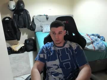 Stream thumbnail ulxer