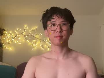 Stream thumbnail unhingedwang