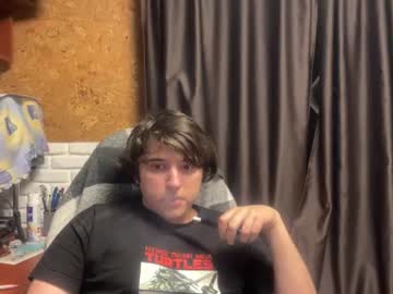 Stream thumbnail unholy_heat