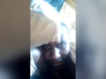 Stream thumbnail unmasked_
