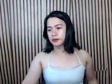 Stream thumbnail ur_asianpretty