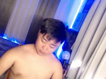 Stream thumbnail ur_hotguy