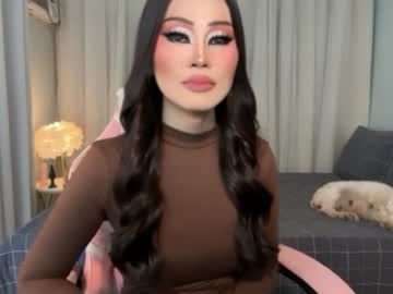 Stream thumbnail ur_idealgirl