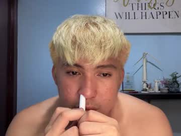 Stream thumbnail ur_jayqutee
