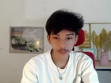 Stream thumbnail ur_just_mine