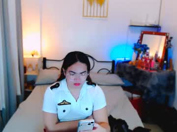Stream thumbnail ur_mistresss_almira