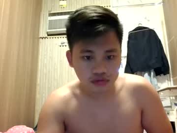 Stream thumbnail urasian_van