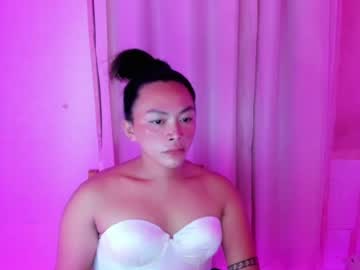 Stream thumbnail urasianprincess_rhona