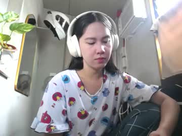 Stream thumbnail urasiantserika