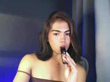 Stream thumbnail urbaby_anthony