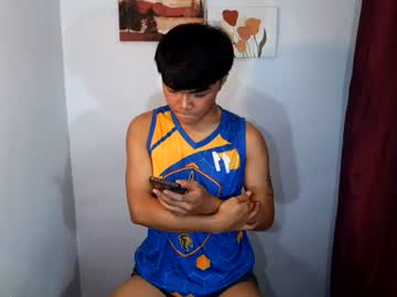 Stream thumbnail urbaby_jay