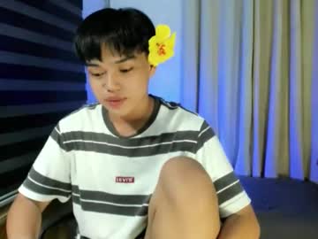 Stream thumbnail urbambislvt