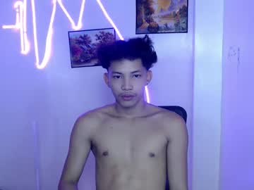 Stream thumbnail urbigcock_alvin