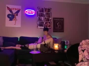 Stream thumbnail urdadsfavorite