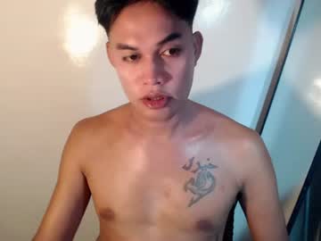Stream thumbnail urexotic_cock