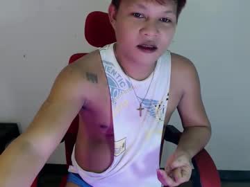 Stream thumbnail urfeet_jest