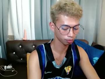 Stream thumbnail urhotfuckingass