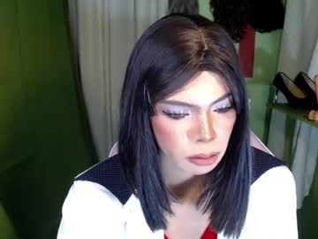 Stream thumbnail urhuge_angela69xx