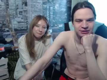 Stream thumbnail uroxygen