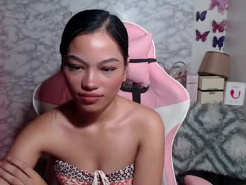 Stream thumbnail urpinay_christinexx