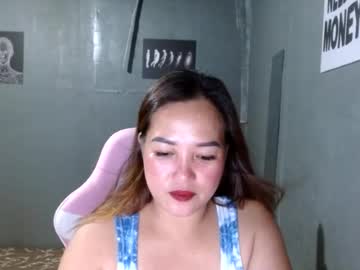 Stream thumbnail urpinay_keanaxxx