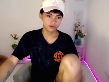 Stream thumbnail ursexy_hotsam