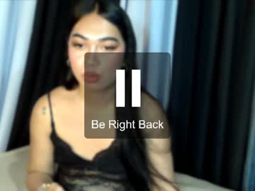 Stream thumbnail ursexybabeivory