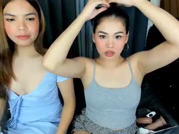 Stream thumbnail ursweetgirl_rose