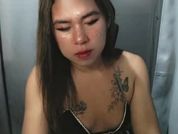 Stream thumbnail ursweetshaira