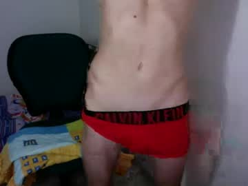 Stream thumbnail urus_box001