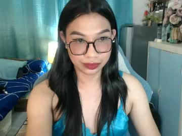 Stream thumbnail urwetasianprincessxx