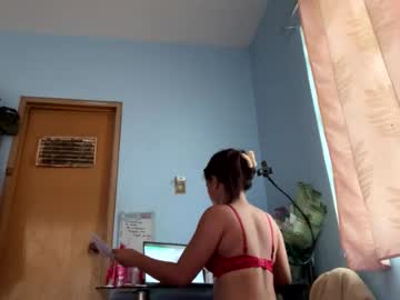 Stream thumbnail urwildpinay17