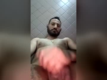 Stream thumbnail vaca_bate