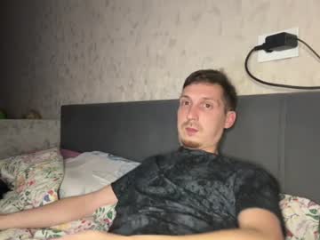 Stream thumbnail valdisman