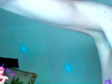 Stream thumbnail valentinas_dream