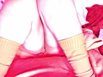 Stream thumbnail veheveun